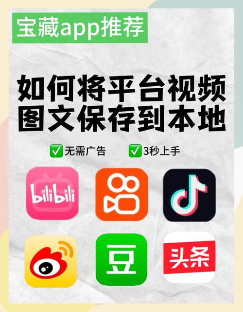 小米浏览器离线视频导出