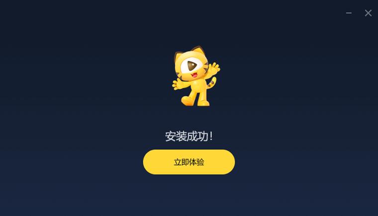 2026太阳直播激活码已领取