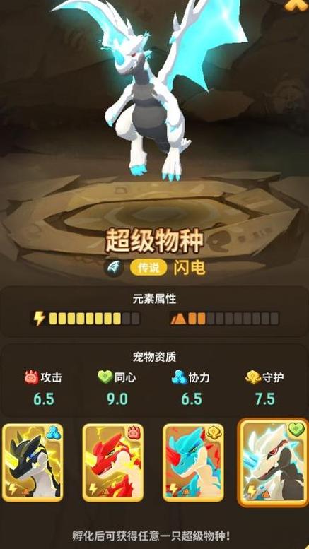 不休的乌拉拉贴吧