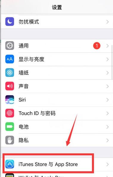 天翼高清怎么取消续订