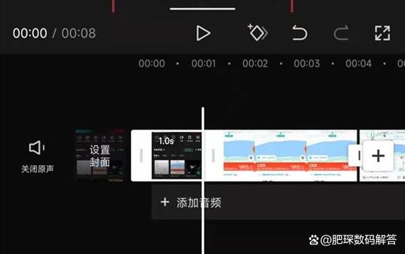 剪映批量剪辑图标