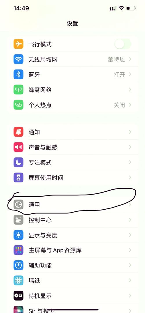 手机短信不显示收到的消息
