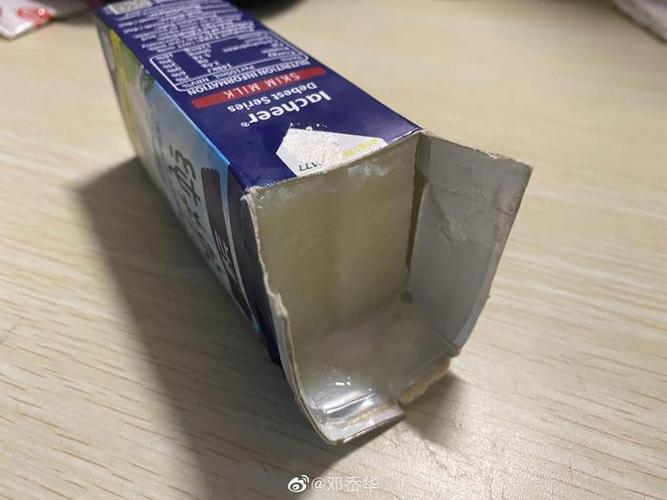 东北快递牛奶会冻吗