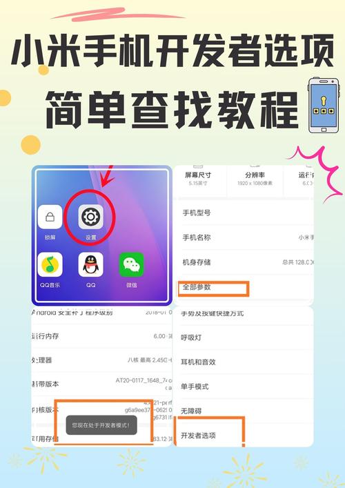 oplayer安卓版怎么授权图标