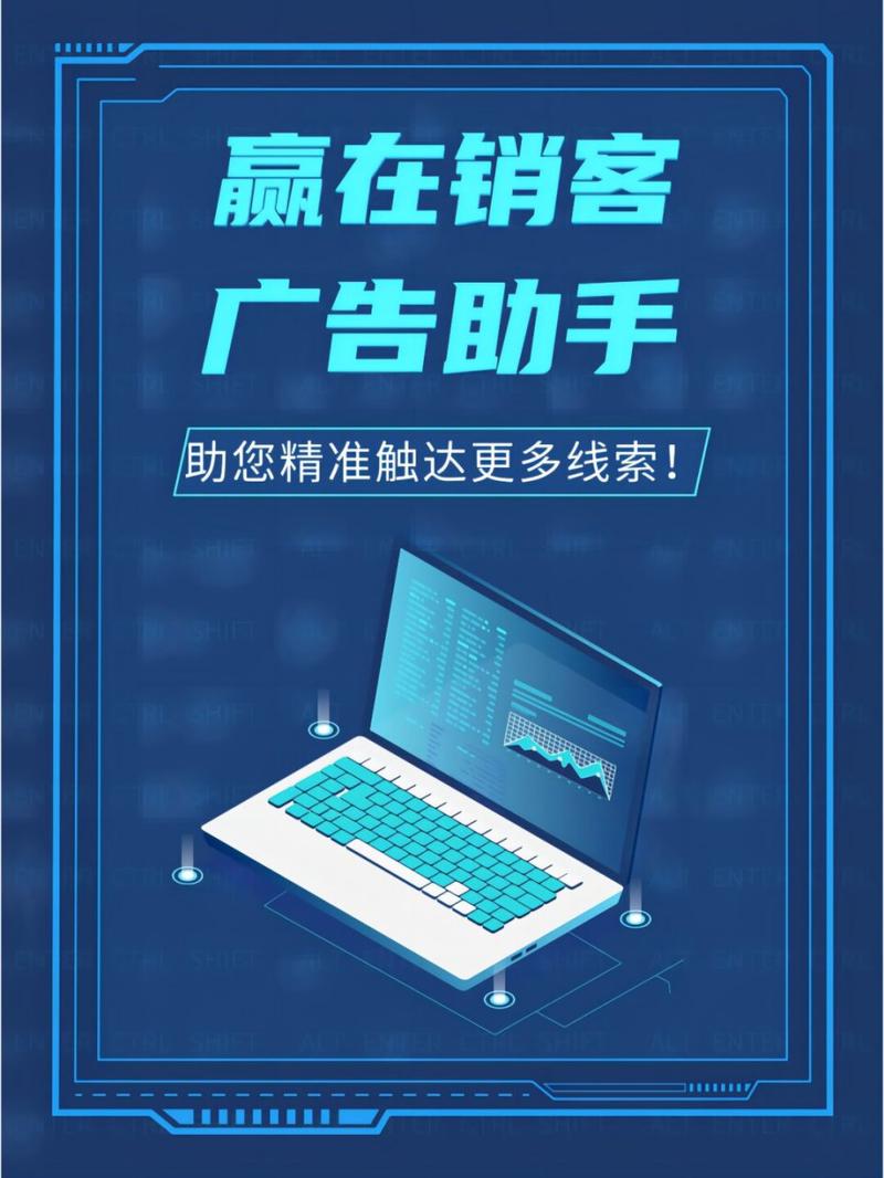 双开助手破解免广告版图标