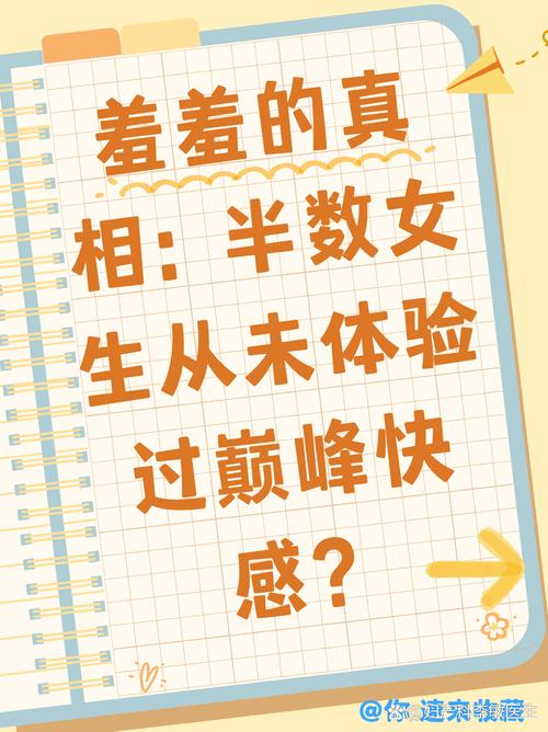 女人说a9是暗示什么意思