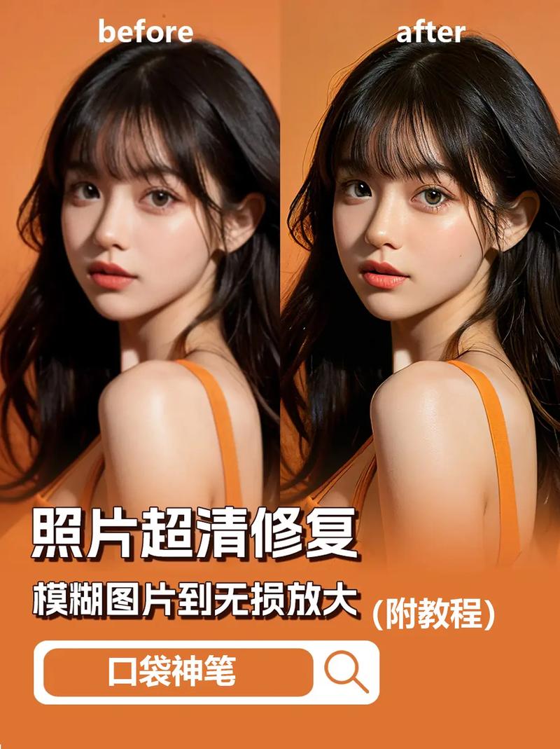 抖音相册照片变小的解决方法