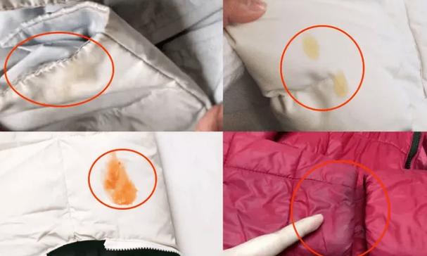 羽绒服面料沾水就有印子