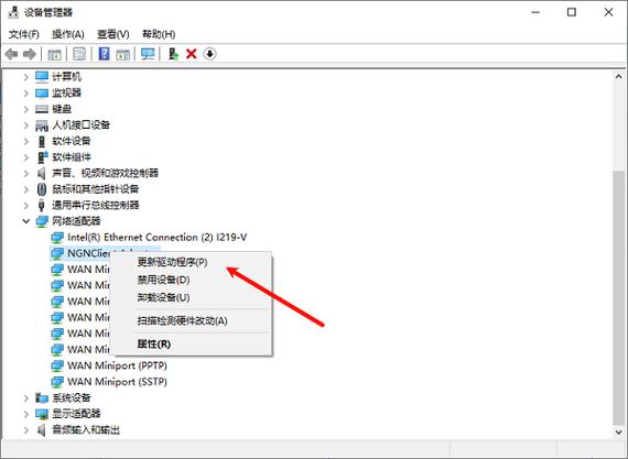 WiFi驱动