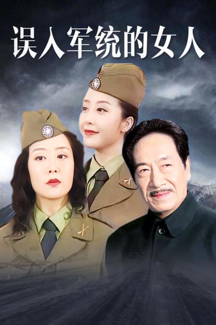 免费观看30分钟高清电视剧在线观看