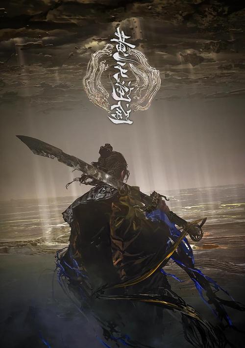 信弃界图标