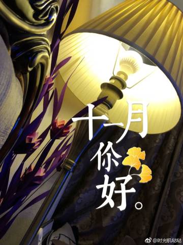 苹果手机哒哒哒一直响怎么回事