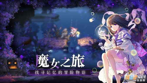 游戏没声音了怎么回事