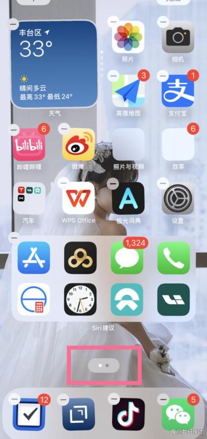 不小心删了手机自带的软件