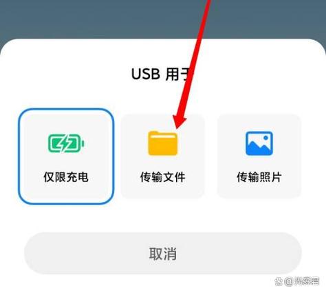 qq文件怎么弄到电脑上