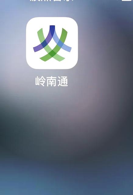 nfc官方版下载安装