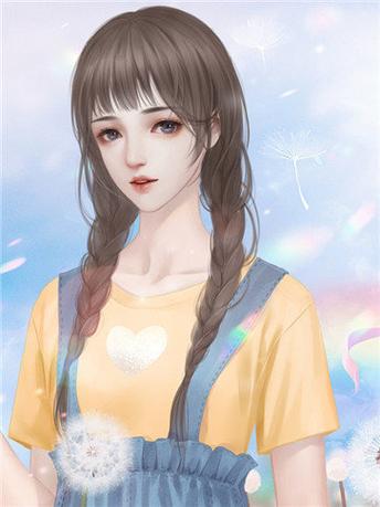 咸鱼少女翻个身攻略