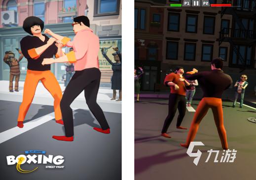 ufc游戏手机版