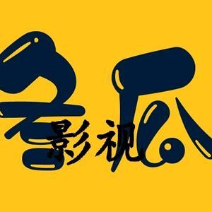 冬瓜影视2021最新版本