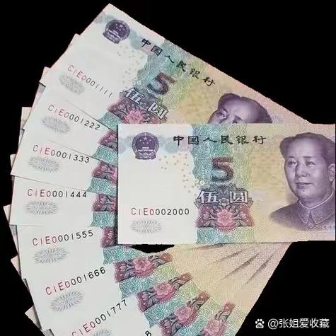 5万张100元是多少钱
