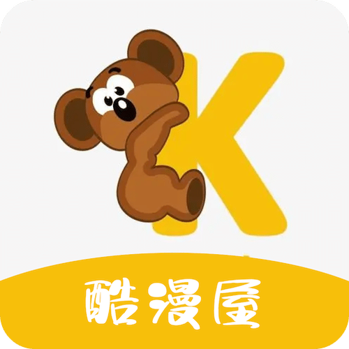 酷漫屋漫画APP