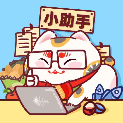 蛋趣app礼包码