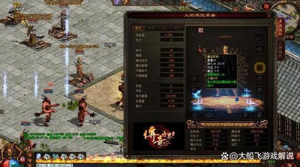 战神2升级什么武器优先