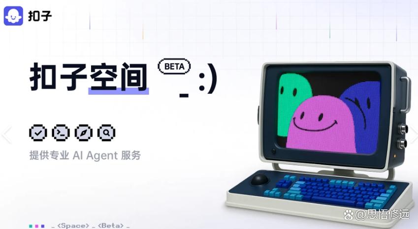 自由人雇佣平台图标