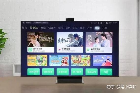 小米TV版APK安装包最新版本更新内容图标