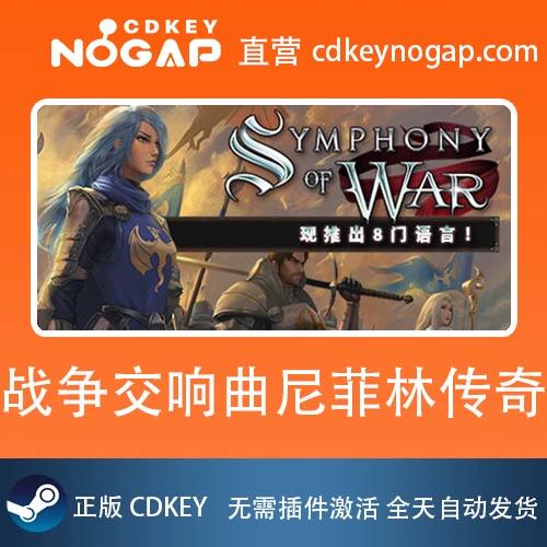 steam激活码在哪激活