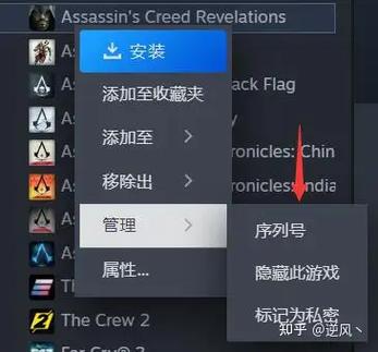 steam激活码在哪激活
