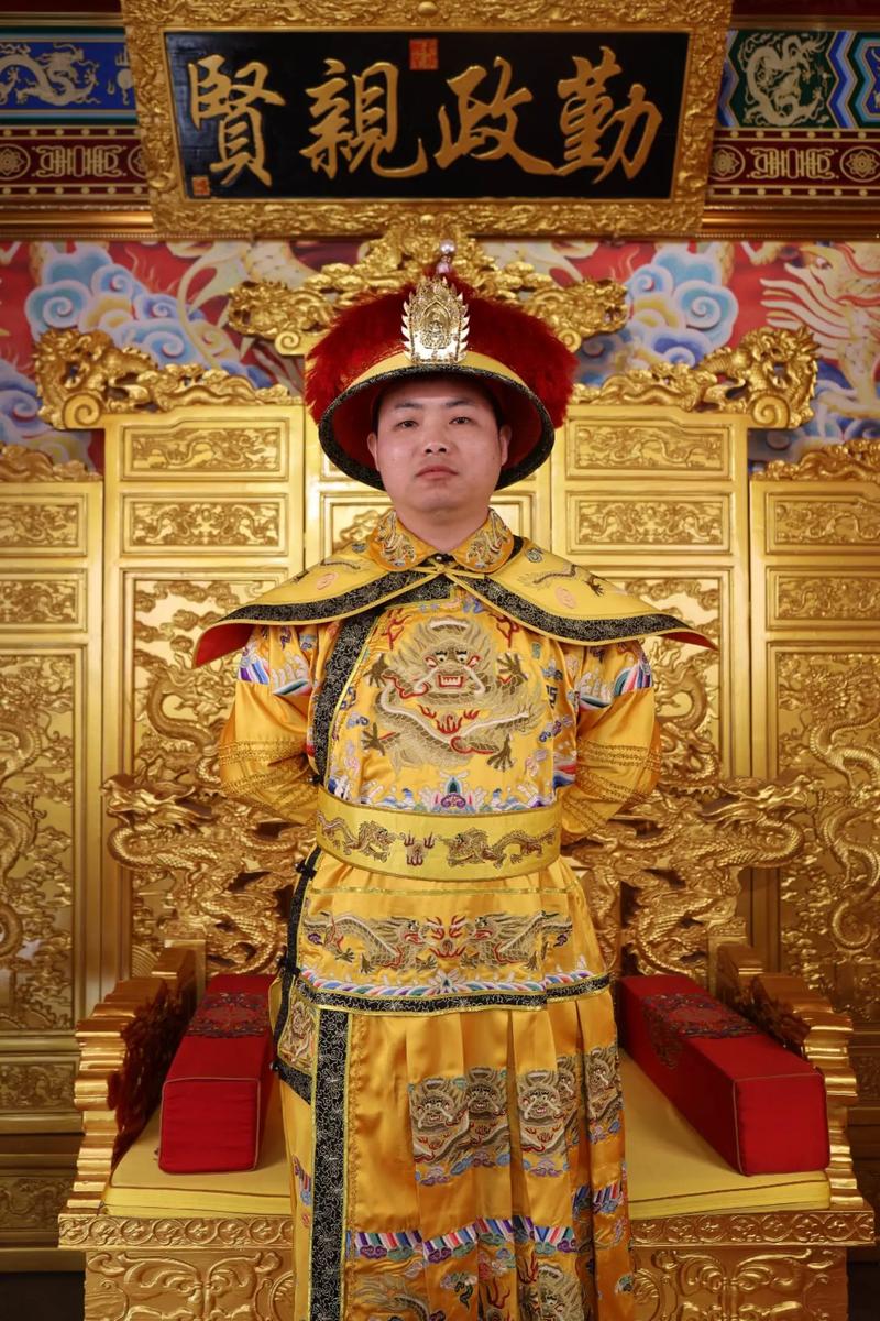 我要当皇帝