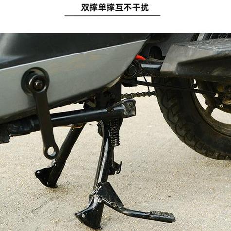 电动车大脚架的拆卸方法