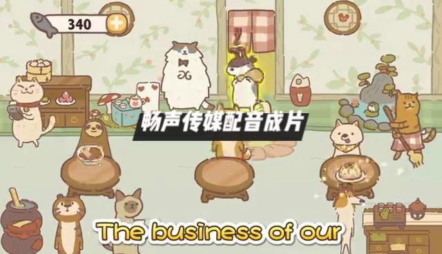 凉巷工作室配音赚钱可靠吗