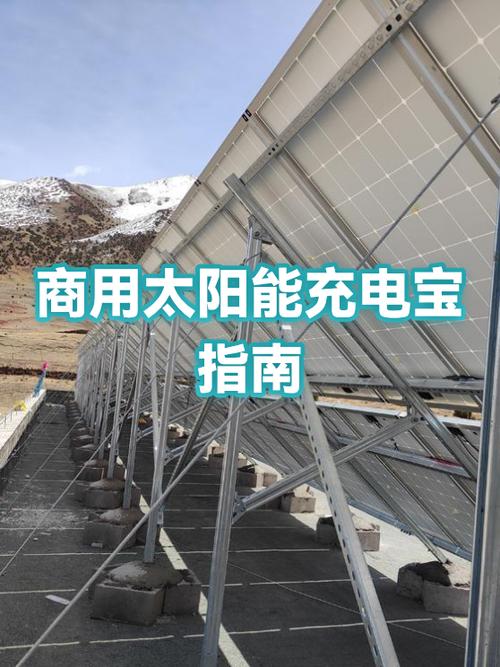 经营充电桩赚钱吗