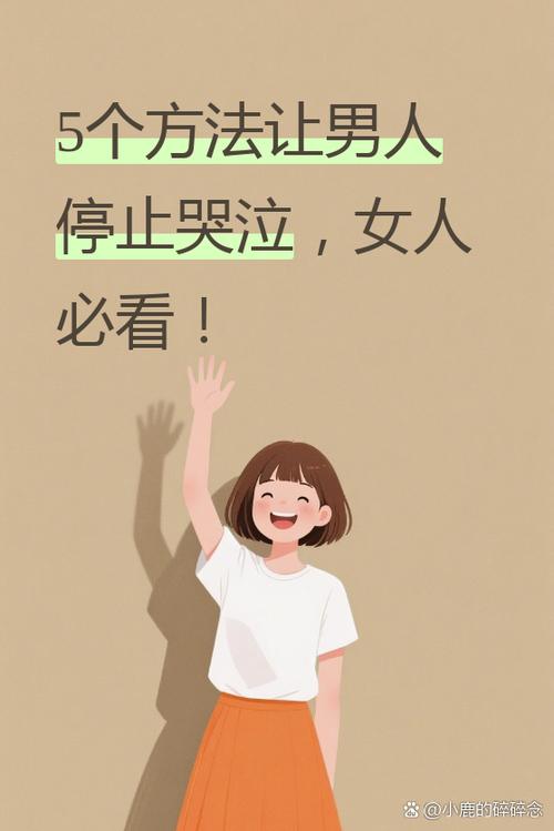 女孩子说想吐怎么安慰