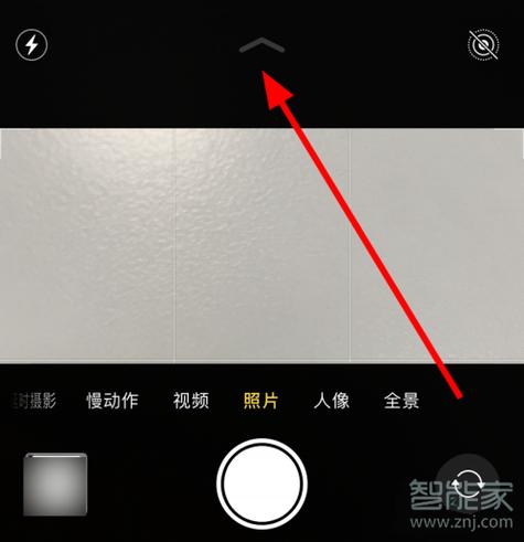 苹果手机延迟拍照功能