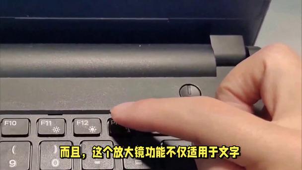 关闭iphone放大镜
