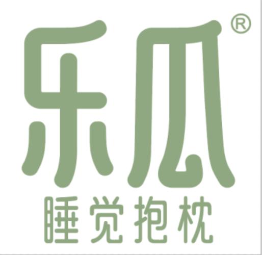 买乐瓜抱枕是不是智商税