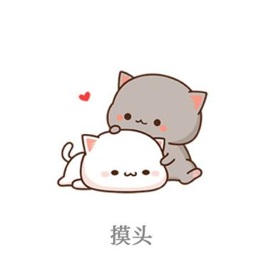 心疼的摸摸头表情图片图标