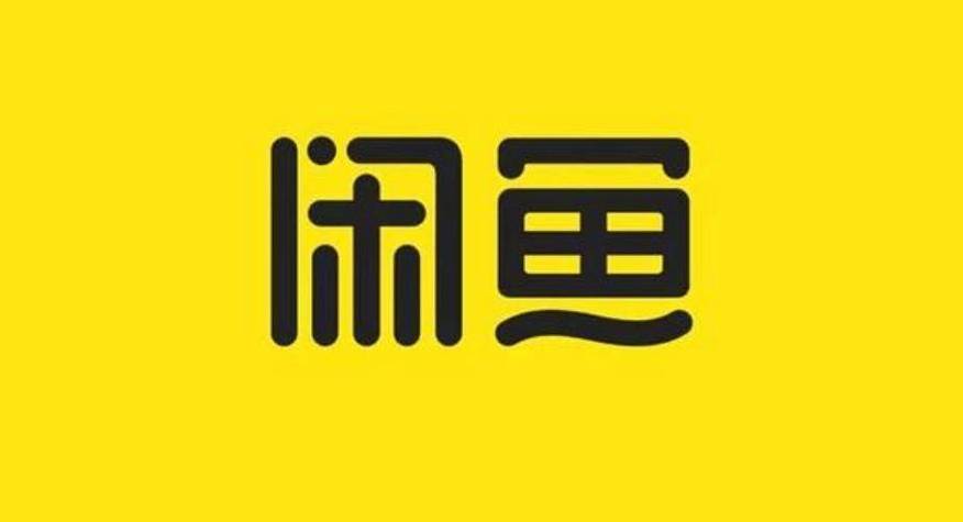 同城闲鱼网图标