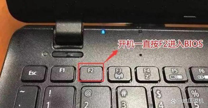 联想笔记本复位小孔
