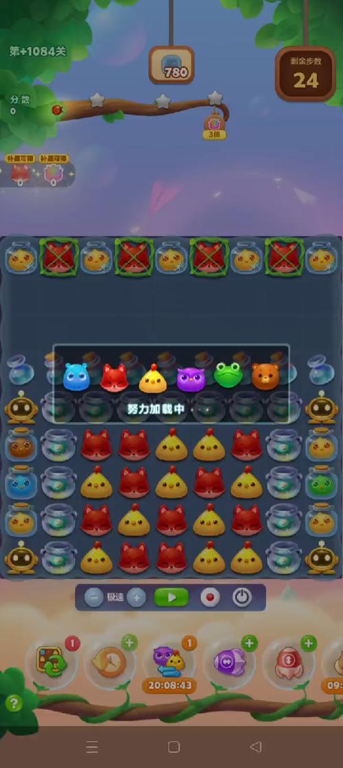 精英关122关攻略视频图标