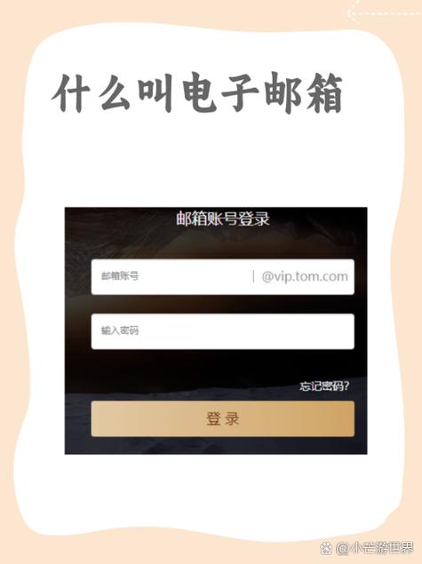 小红书笔记可以留邮箱吗