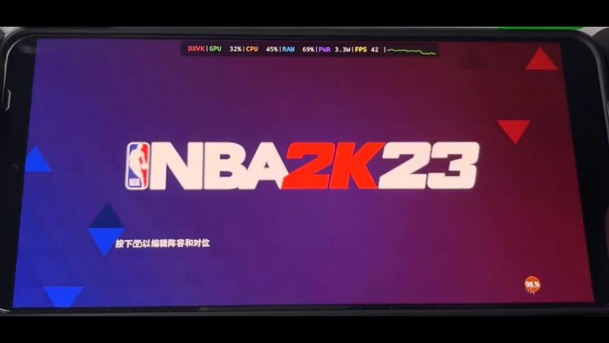 nba2k22安卓版下载直装版图标