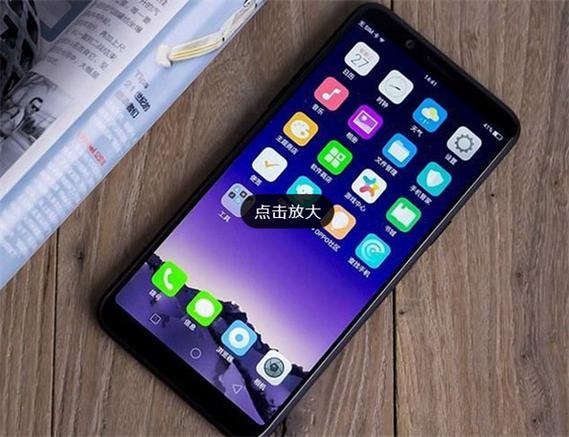 oppo手机怎么设置指纹支付