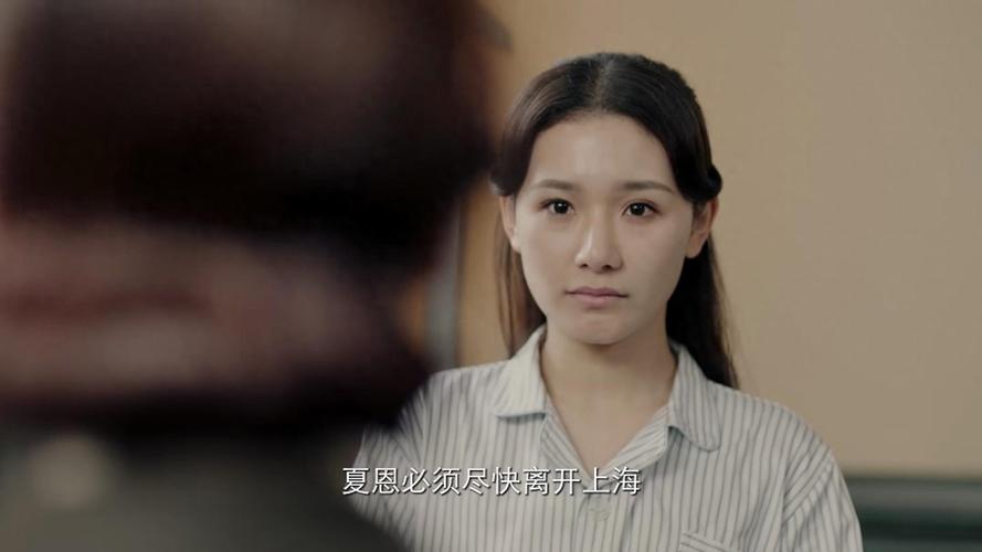 蜂巢在线电视剧观看免费观看