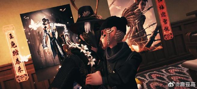 第五人格进入归宿