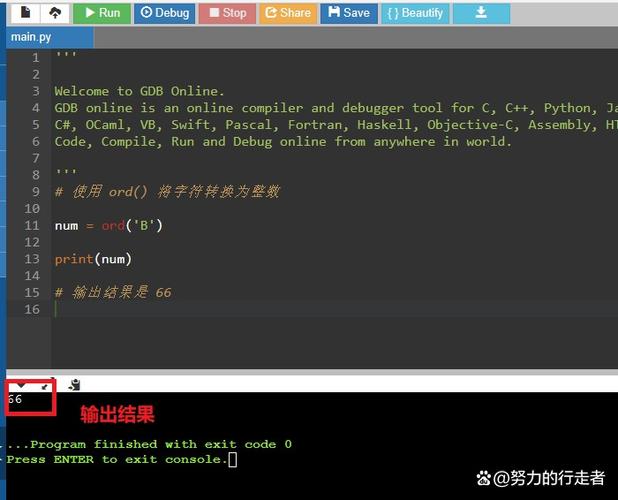 python-pptx库安装