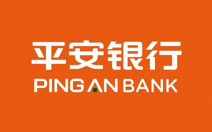 平安e贷的app图标